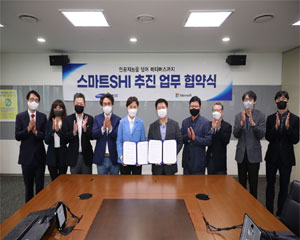 한국마이크로소프트, 삼성중공업과 디지털 조선소 전환에 힘쓴다
